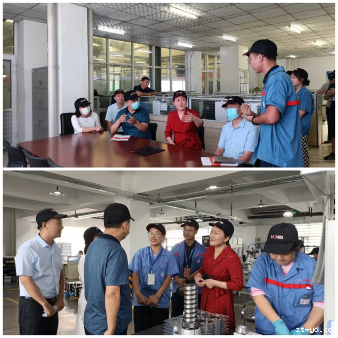 座谈图.png 座谈图.png