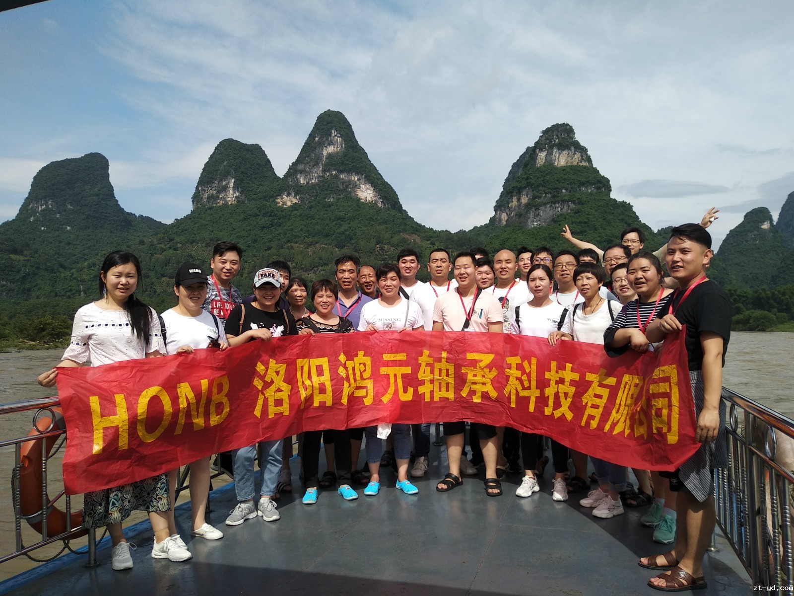 20190615_081345 (1).jpg