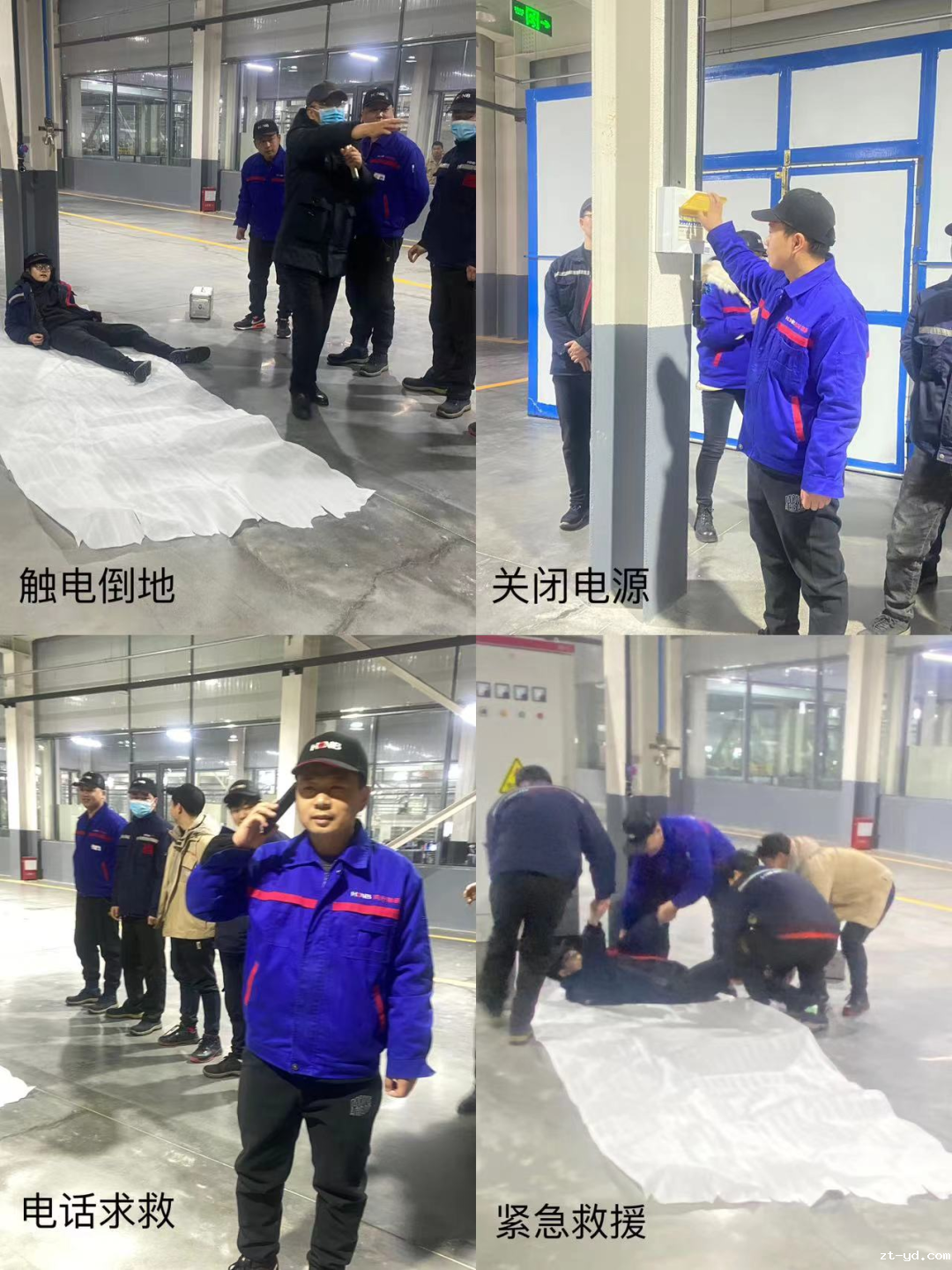 Emergency Safety Drill 2.png