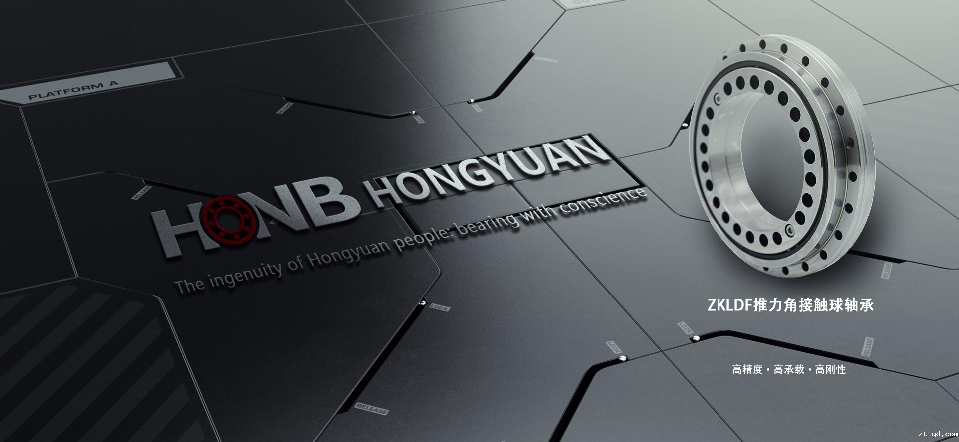 工业机器人轴承-机器人专用轴承-洛阳betway必威电竞手机客户端下载轴承科技有限公司