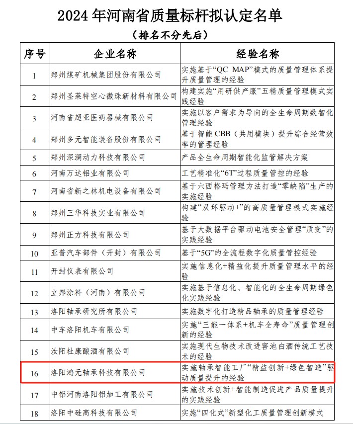 1719015227910.jpg 1719015227910.jpg